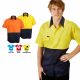 Blue Whale 190g Hi Vis Short Sleeve Drill Shirts 