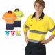 Blue Whale 155g Hi Vis Short Sleeve Day Night Drill Shirts 