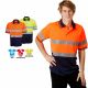 Blue Whale Day/Night Hi Vis Cooldry Polo S/S 